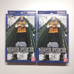 ONE PIECE　王下七武海　スタートデッキ　カードゲーム