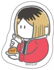 中古】コレクションカード(女性) VACC-EX05/MA-008-N[ノーマル