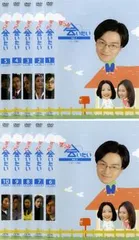2025年最新】ずっと会いたい [DVD]の人気アイテム - メルカリ