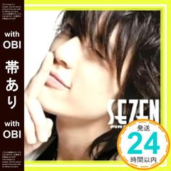 Item thumbnail for item 4e1ae00d-6156-4dc5-bae8-ff8921cbd8d4