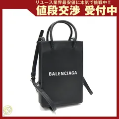 BALENCIAGA ミニショッピングバッグ　12/18までの出品です。ご検討をお願いします