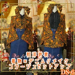 2025年最新】踊るミシンの人気アイテム - メルカリ