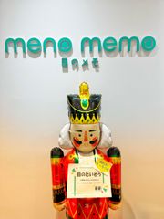 shop-thumbnail
