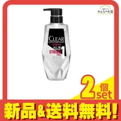 CLEAR(クリア) フォーメン オールインワンシャンプー ポンプ 350g 2個セット まとめ売り