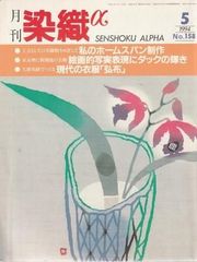 【匿名配送】2007年〜2020年 優駿 42冊・優駿DVD57枚(未開封) 優駿 2007年6月号 日本中央競馬会 2007年 付録DVDなし G00392