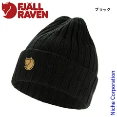 【新品】 フェールラーベン  バイロン ハット 77388 アウトドア ウェア 帽子 ユニセックス ニット帽 ニットキャップ ビーニー ロゴ ビーニー帽