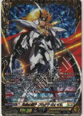 2025年最新】光輝の獅子プラチナエイゼルの人気アイテム - メルカリ