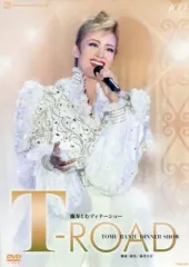 2025年最新】蘭寿とむの人気アイテム - メルカリ