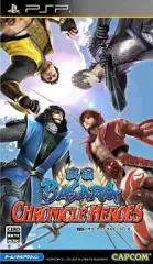 【中古】PSPソフト 戦国BASARA クロニクルヒーローズ