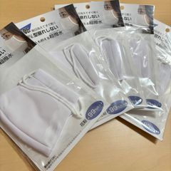 【キッズ用SS】【白】［日本製/5枚セット］速乾・毎日洗えてすぐ乾く！黄砂・花粉・ウイルスをよせつけない！通気性が良くムレにくい「超撥水布マスク」