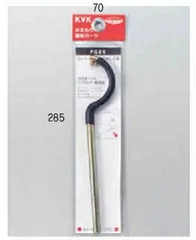 KVK KM5031ZJT シングルレバー式ワンホールシャワー混合栓