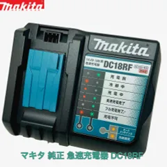 2025年最新】bl1860b 純正品の人気アイテム - メルカリ