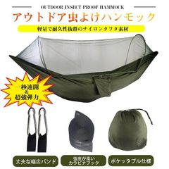 Item thumbnail for item 5acfe4e8-5f7c-4e16-b083-6b0b812d44ca