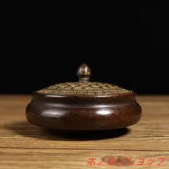 竹編薫香炉 卓上 香炉 盤香炉 香道具 装飾品 工芸品 美術品 置物 竹編薫香炉 卓上 香炉 盤香炉 香道具 装飾品 工芸品 美術品 置物