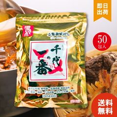 Item thumbnail for item dd1ce5c9-840d-479c-8479-db4d8d6f02e0