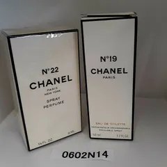 CHANEL シャネル No22 22番 EDT オードトワレ N°22 LES EXCLUSIFS DE CHANEL – Eau de Parfum (EDP) - 6.8 FL