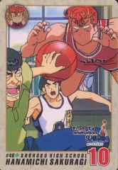 スラムダンク　カード　83 スラムダンクカード 桜木花道 No.83バッシュ PPカード SLAMDUNK - メルカリ