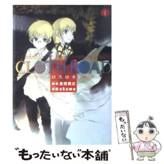 2024年最新】okamaの人気アイテム - メルカリ