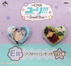 【中古】バッジ・ピンズ(キャラクター) 勝生勇利＆ピチット・チュラノン ソフトバッジセット 「一番くじ ユーリ!!! on ICE～Sweet time～」 E賞