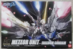 2025年最新】HG 1/144 ミーティアユニットの人気アイテム - メルカリ