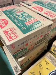 【期限逼迫特価】期限2025.9.14.日清 あっさりどん兵衛 きざみ揚げうどん 68g ×36食 カップ麺 （12×3箱セット）