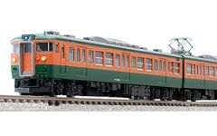 KATO 165系 急行「佐渡」 7両基本セット 10-1488 - メルカリ