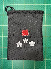 沼町　町紋　巾着袋　岸和田　だんじり　グッズ 沼町 町紋 巾着袋 岸和田 だんじり グッズ 沼町 刺繍 町紋入り 巾着