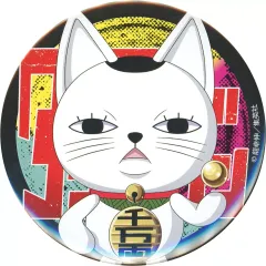【中古】バッジ・ピンズ G.ターボババア(招き猫/2) 缶バッジ 「セガラッキーくじONLINE ダンダダン」 E賞-7