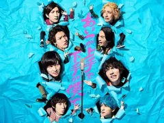【AI】あいつが上手で下手が僕で シーズン2 特典スペシャルDVD 新品 舞台「あいつが上手で下手が僕で」シーズン2 / (DVD