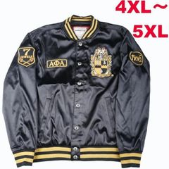 大きいサイズメンズジャケット DIVINE 9 BIG MENS JACKET