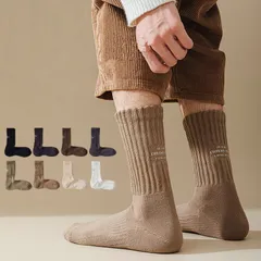 メンズ靴下 ms2331 1足組 リブ ワンポイント ベーシック 厚手 定番 デイリー