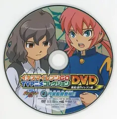 2025年最新】イナズマイレブン tvアニメコレクションdvdの人気アイテム