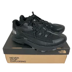 2025年最新】vectiv taravalの人気アイテム - メルカリ