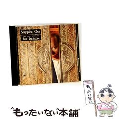 【中古】 丹下左膳 ５/富士見書房/林不忘 林不忘傑作選 全6冊(林不忘傑作選 1：丹下左膳（一）乾雲坤竜の