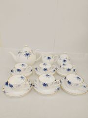 NIKKO FINE BONE CHINA デミタスカップアンドソーサーセット 9点 白磁 青 金彩 植物柄 デミタスカップ ソーサー ポット クリーマー シュガーポット 日本製 昭和レトロ