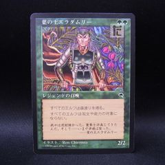 PROMO ポケパークのアチャモ 047/PCG-P 未開封 / TA23526 - メルカリ