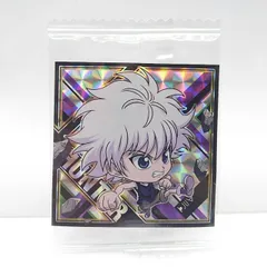 HUNTER×HUNTER カード【スクラッチ済】4枚 HUNTER×HUNTER スクラッチカード クラピカ - メルカリ