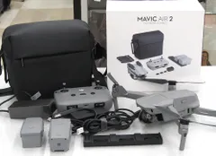 DJI Mavic Air 2 Fly More Combo(JP) MAVAC2 ドローン カメラ搭載 付属品多数有 飛行動作確認済み