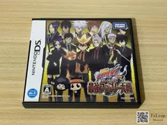 家庭教師ヒットマンREBORN!DS オレがボス! 最強ファミリー大戦 ニンテンドーDS