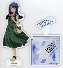 2025年最新】長瀬琴乃の人気アイテム - メルカリ