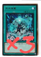 2025年最新】BURST OF DESTINYの人気アイテム - メルカリ
