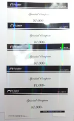 ワイズテーブルコーポレーション（ピザ サルヴァトーレなど）食事券　5,000円分