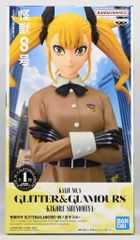 ワンピース　ゴーイングメリー号　vol.9 ワーコレ　コレクタブル バンプレスト ワールドコレクタブルvol09 ワンピース ゴーイング