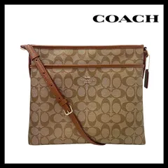 M【COACH】シグネチャー ショルダーナッグ ラウン/茶 クロスボディ バッグ コーチ (58252SK1a)
