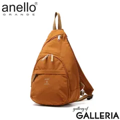 アネロ グランデ ボディバッグ レディース メンズ 大容量 anello GRANDE 斜めがけ 大きめ かわいい ブランド ワンショルダー A5 GTM0314Z オレンジ