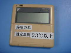 2025年最新】BRC1C2の人気アイテム - メルカリ