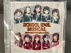 ラブライブ !スクールアイドルミュージカル　三笠マーヤ　佐藤美波　アクスタセット 2025年最新】ラブライブミュージカルの人気アイテム - メルカリ