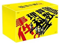 2025年最新】探偵学園Q アニメの人気アイテム - メルカリ