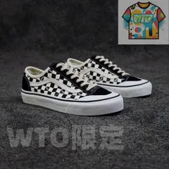 【今日特価】VANS VR3 エコシリーズ 3.0 スニーカー！送料無料！在庫限定のお得な価格です！