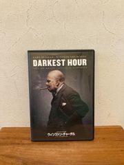 ウィンストン・チャーチル ヒトラーから世界を救った男 DVD